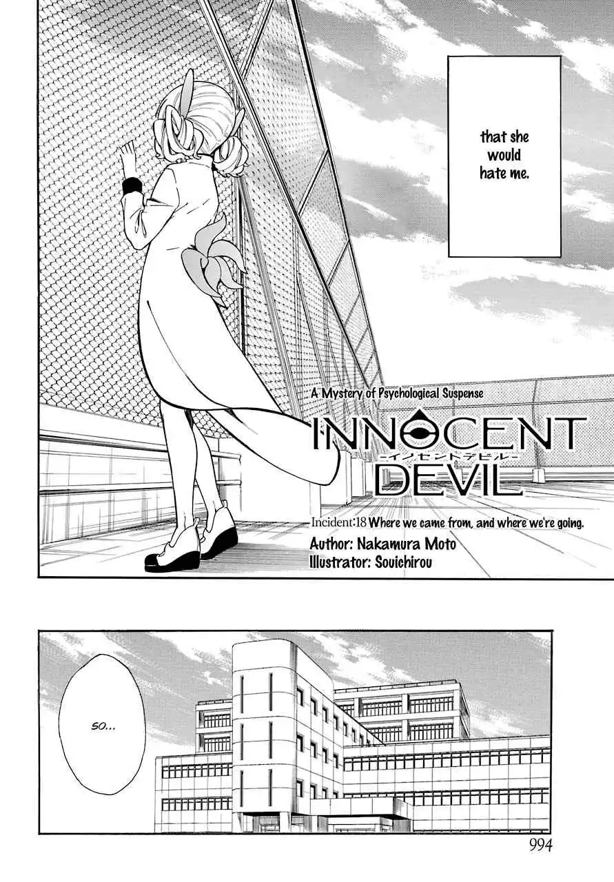 Innocent Devil Chapter 18 6